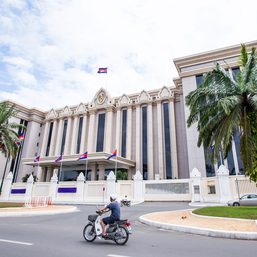 The Cambodian government building