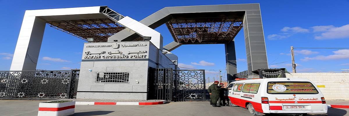 Border between Gaza and Egypt in Rafah