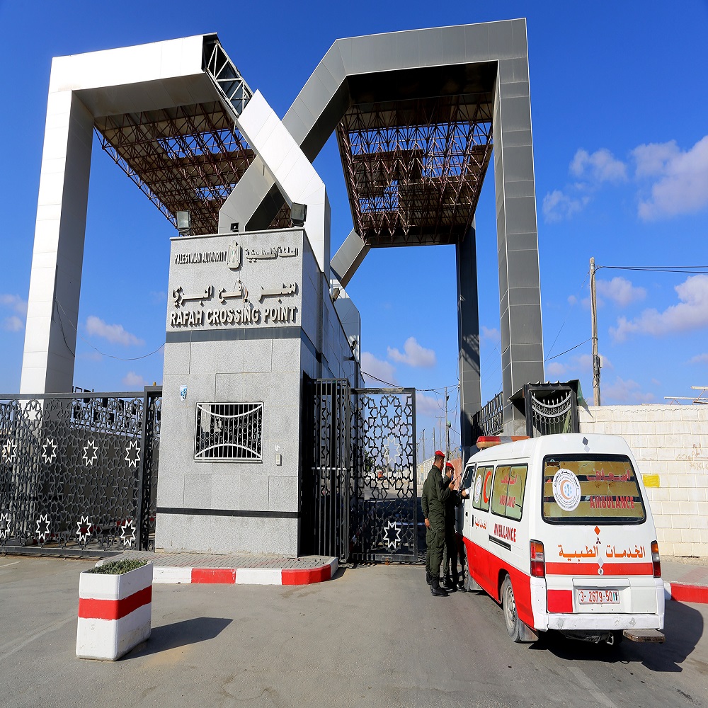 Border between Gaza and Egypt in Rafah